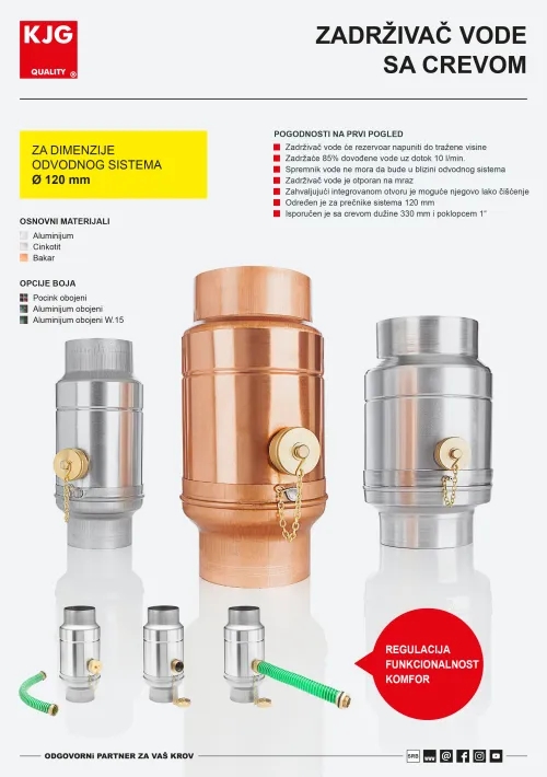 Zadrživač vode sa crevom