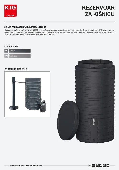 Rezervoar za kišnicu