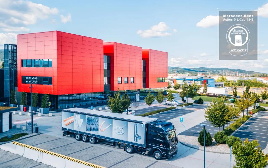 KJG ima novi „vodeći brod“ teretnog prevoza