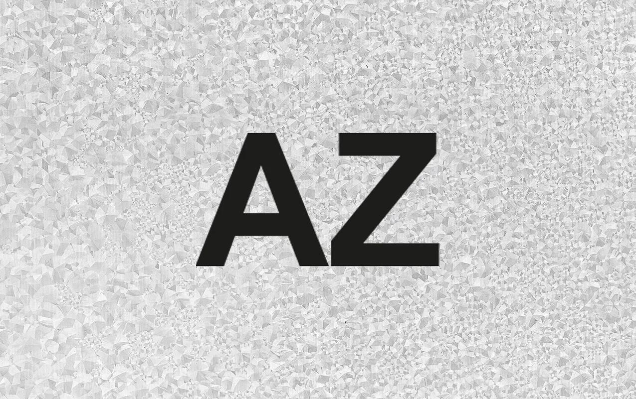 ALUCINK – materijal nove generacije za vaše projekte