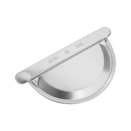 Završetak  - Cinkotit  - Natur  -  Slika 1